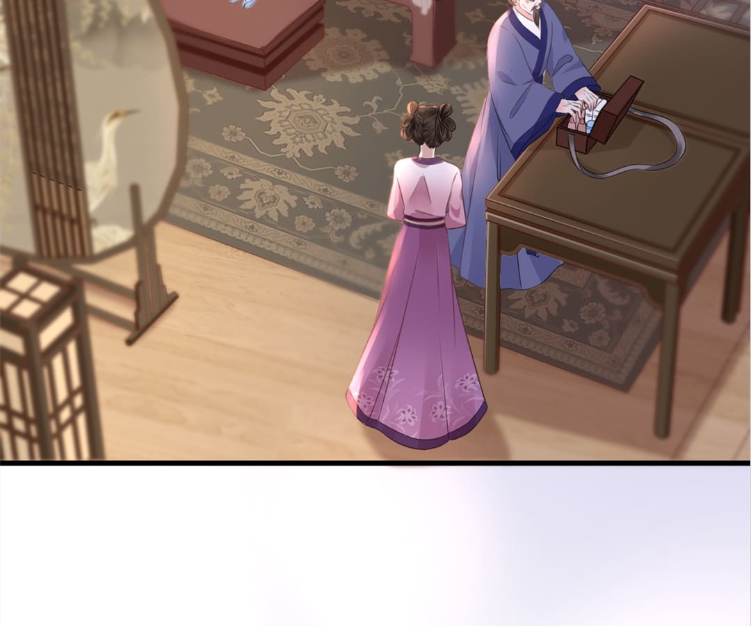 A Record of the Crown Princess’s Revenge Chapter 3 - page 8
