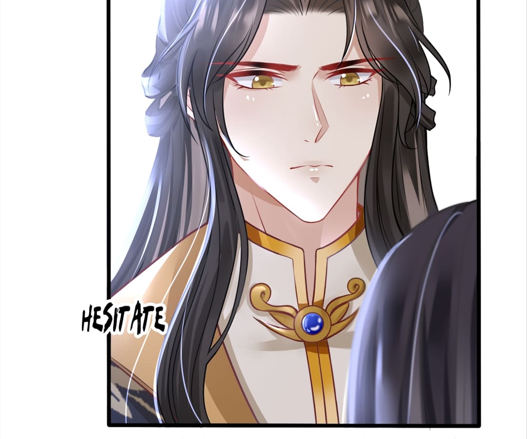 A Record of the Crown Princess’s Revenge Chapter 2 - page 13