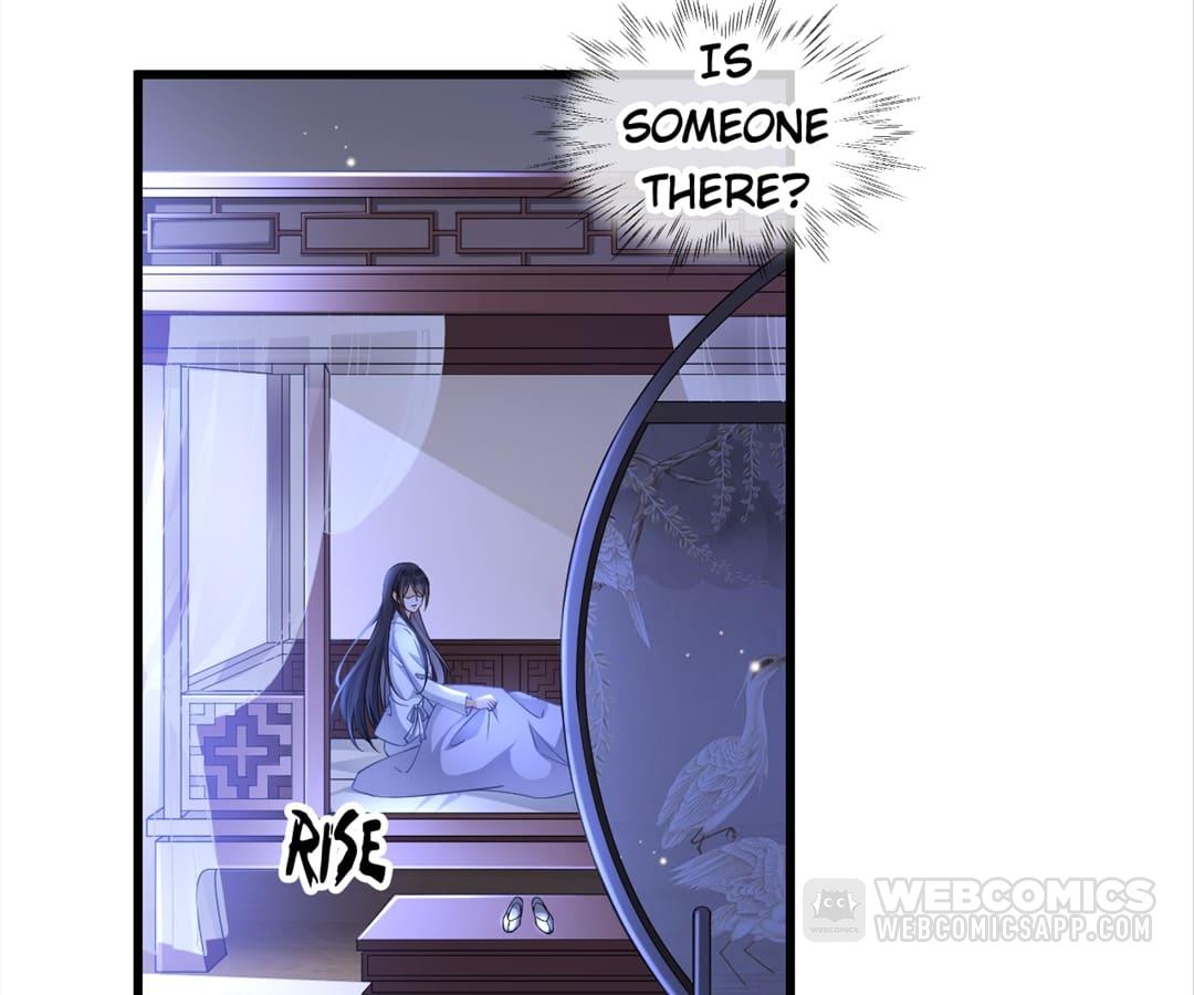 A Record of the Crown Princess’s Revenge Chapter 1 - page 11
