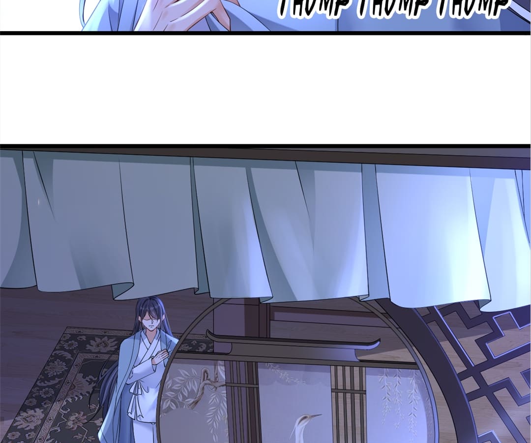 A Record of the Crown Princess’s Revenge Chapter 1 - page 14