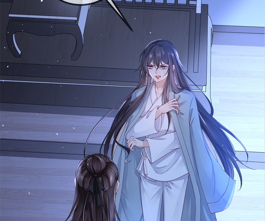 A Record of the Crown Princess’s Revenge Chapter 1 - page 26