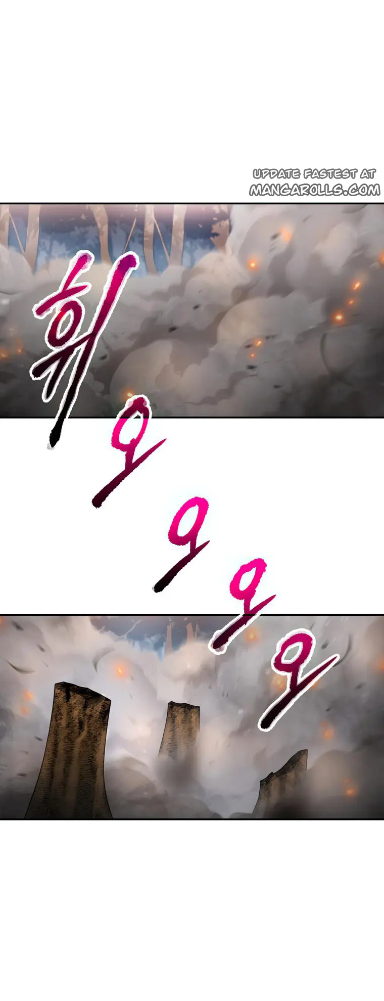 Poison Dragon: The Legend of an Asura Chapter 128 - page 2