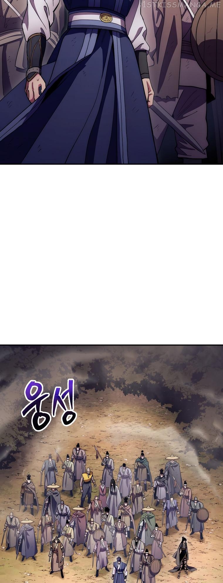 Poison Dragon: The Legend of an Asura Chapter 126 - page 47