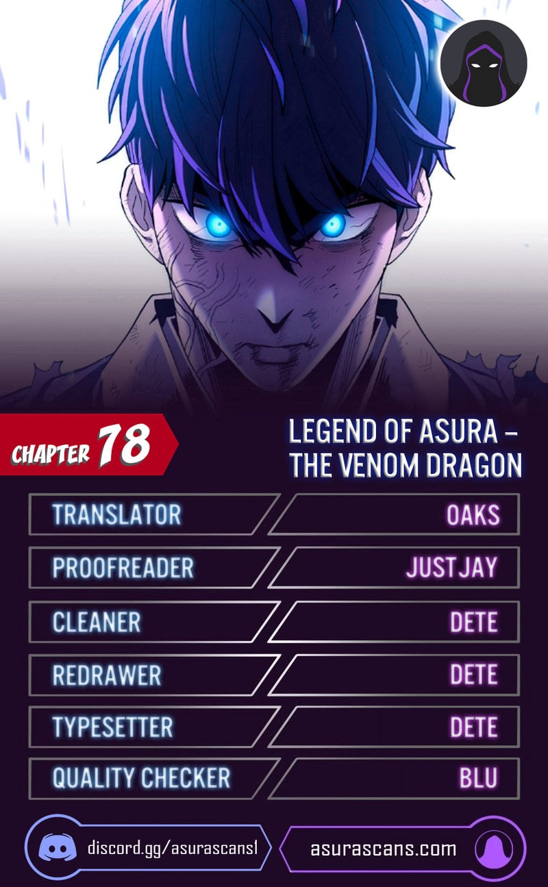 Poison Dragon: The Legend of an Asura Chapter 78 - page 1
