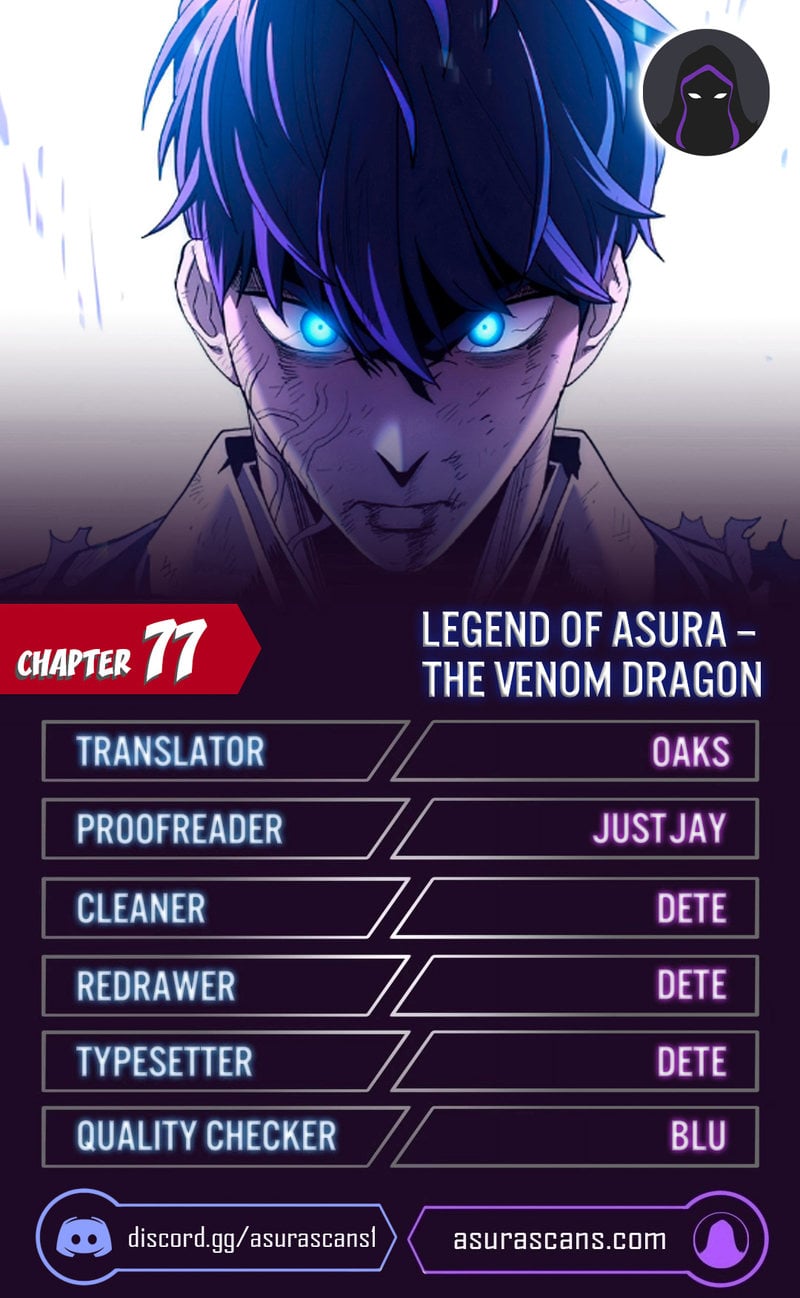 Poison Dragon: The Legend of an Asura Chapter 77 - page 1