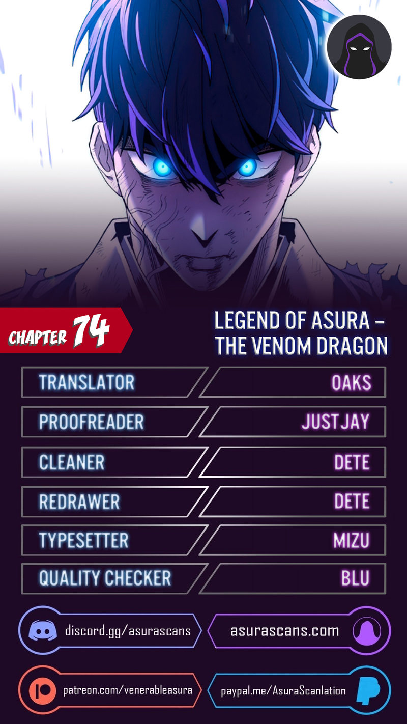 Poison Dragon: The Legend of an Asura Chapter 74 - page 1
