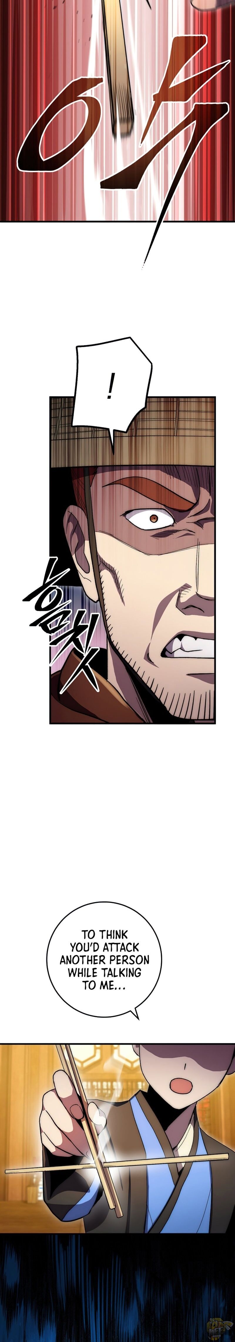 Poison Dragon: The Legend of an Asura Chapter 62 - page 33
