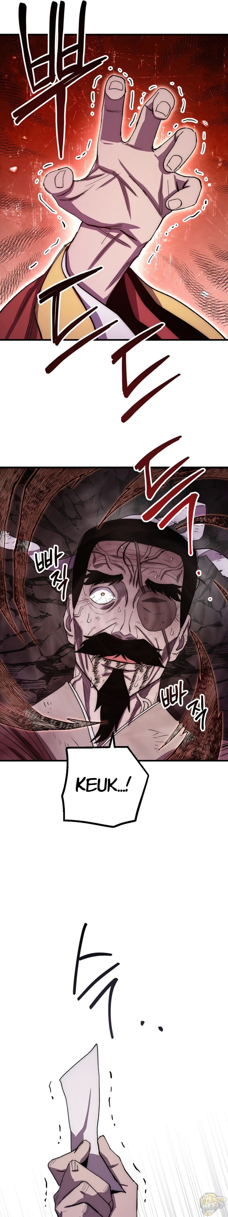 Poison Dragon: The Legend of an Asura Chapter 61 - page 21