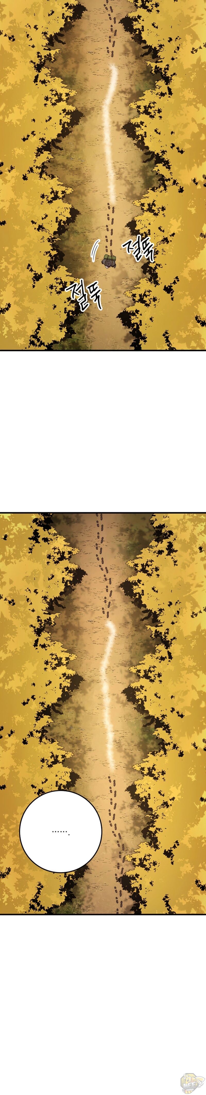 Poison Dragon: The Legend of an Asura Chapter 61 - page 35