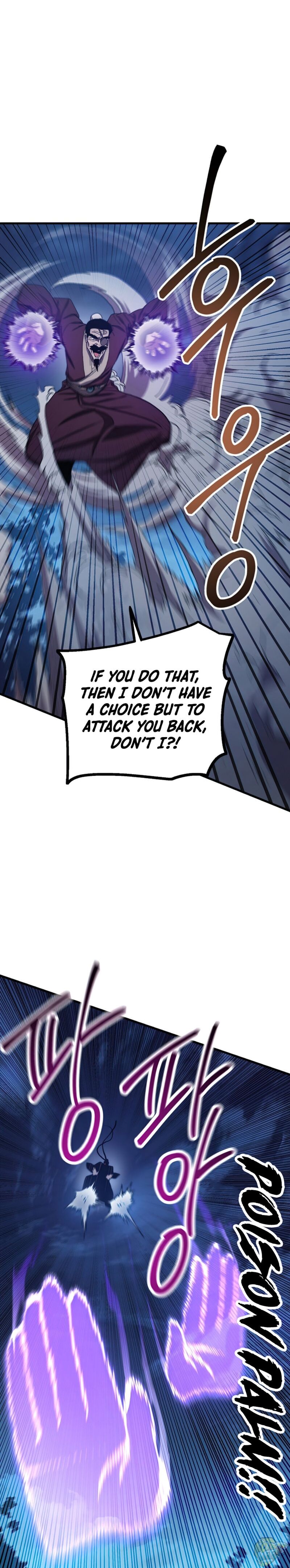 Poison Dragon: The Legend of an Asura Chapter 61 - page 7