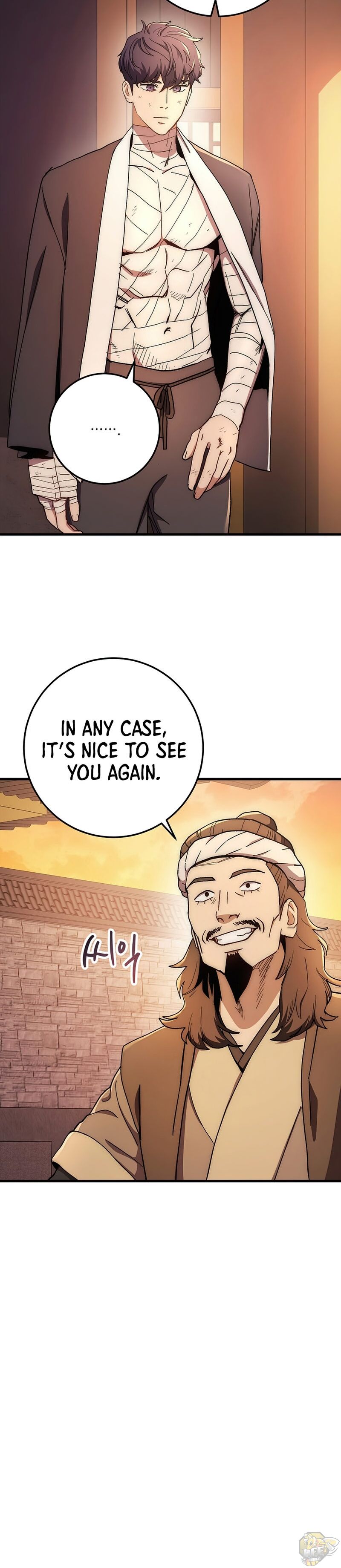 Poison Dragon: The Legend of an Asura Chapter 58 - page 36