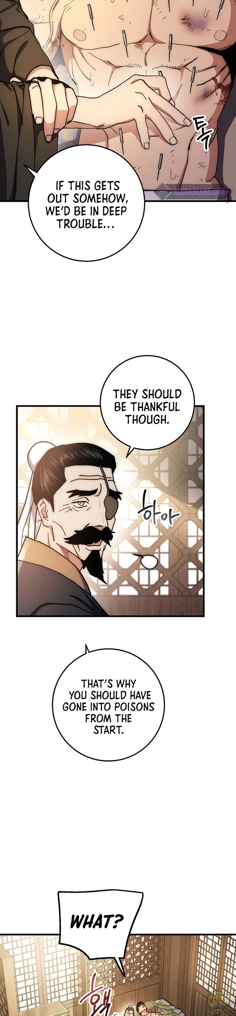 Poison Dragon: The Legend of an Asura Chapter 58 - page 8