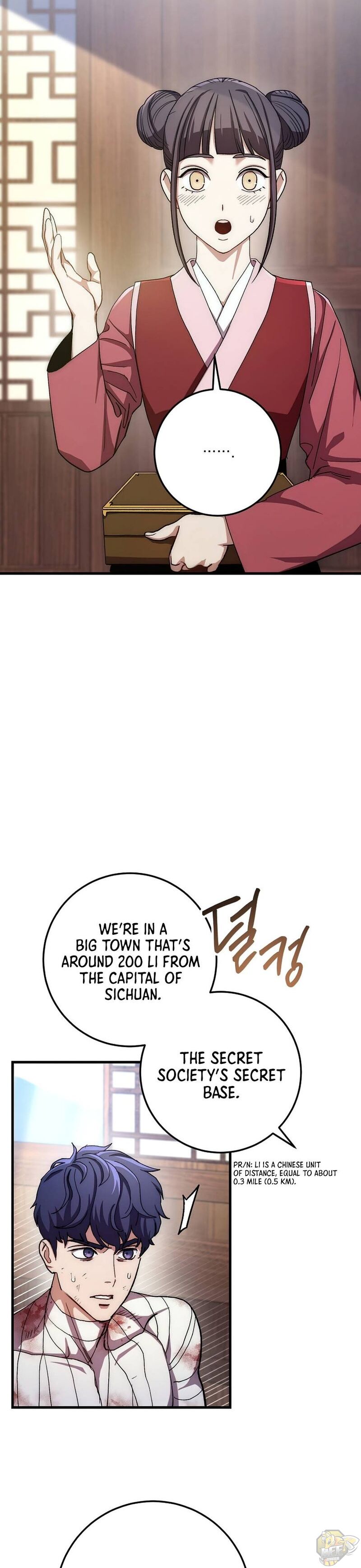 Poison Dragon: The Legend of an Asura Chapter 57 - page 13
