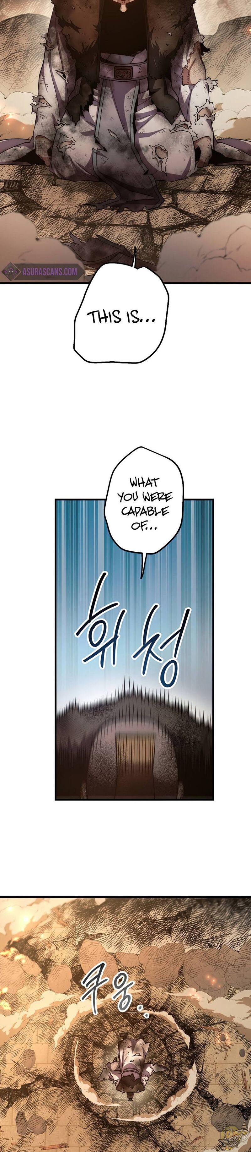 Poison Dragon: The Legend of an Asura Chapter 57 - page 2