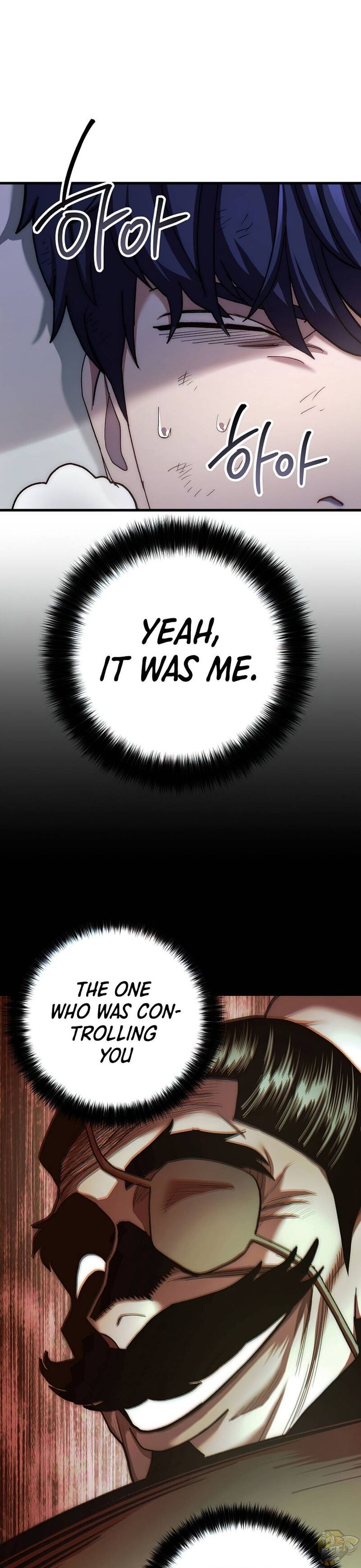 Poison Dragon: The Legend of an Asura Chapter 57 - page 8