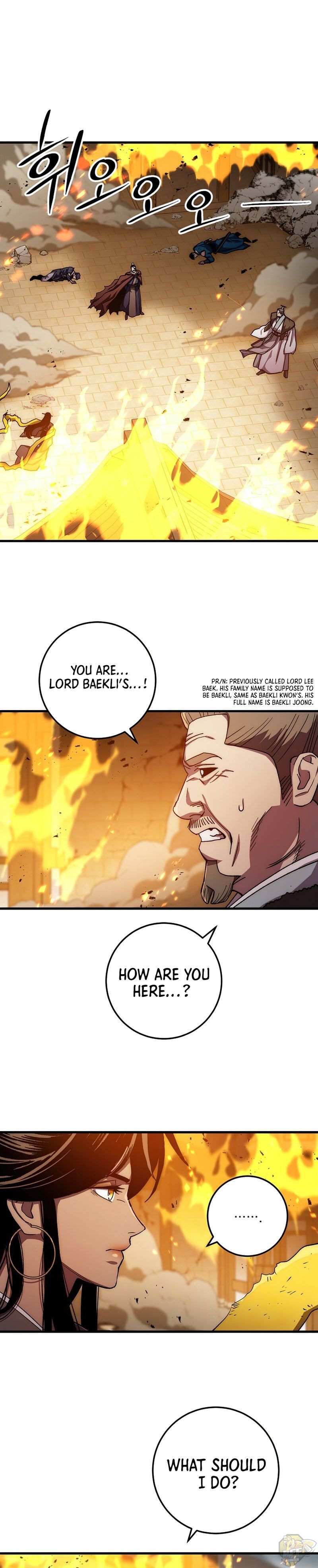 Poison Dragon: The Legend of an Asura Chapter 56 - page 1