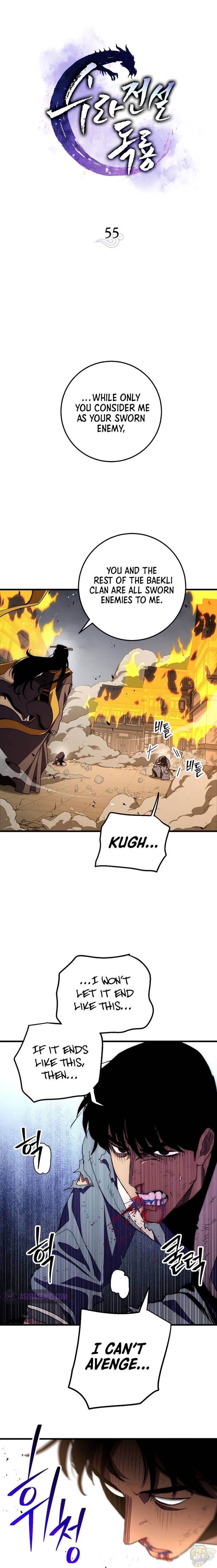 Poison Dragon: The Legend of an Asura Chapter 55 - page 14