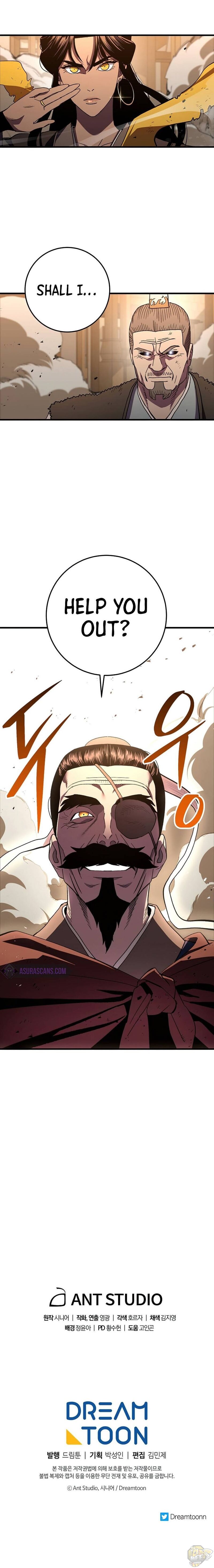 Poison Dragon: The Legend of an Asura Chapter 55 - page 32