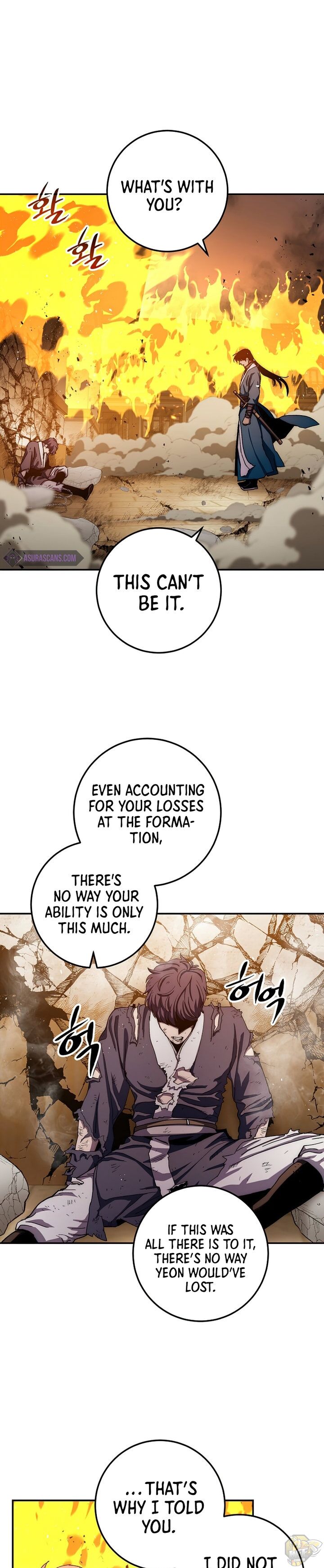 Poison Dragon: The Legend of an Asura Chapter 53 - page 1
