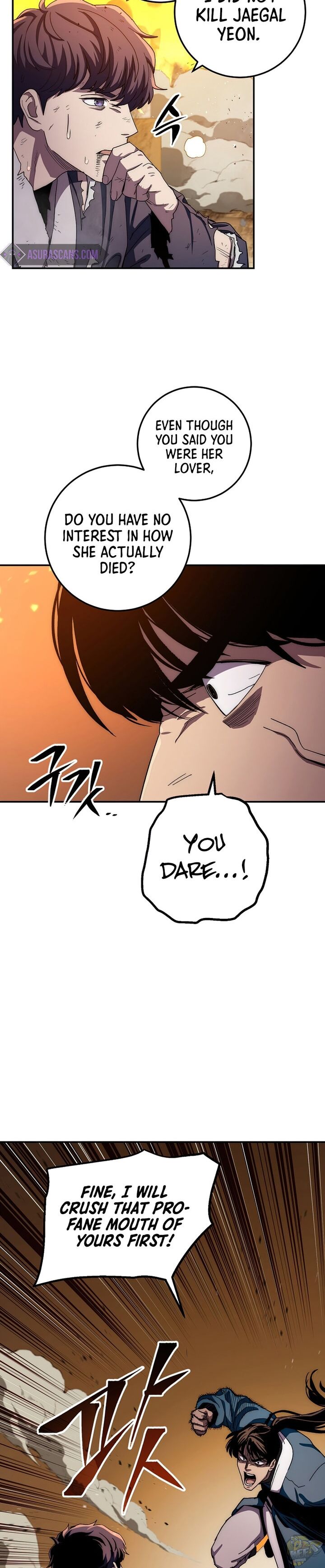 Poison Dragon: The Legend of an Asura Chapter 53 - page 2