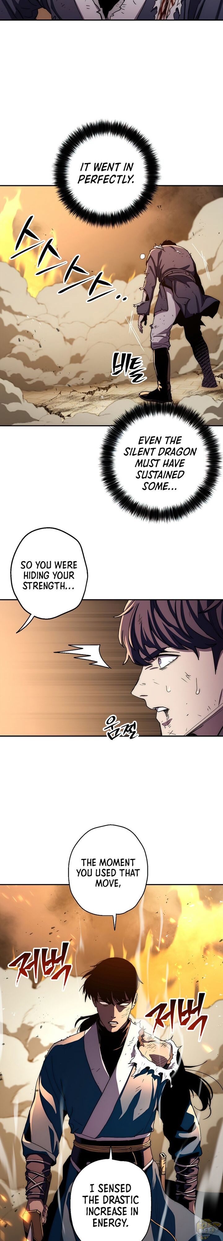 Poison Dragon: The Legend of an Asura Chapter 53 - page 20