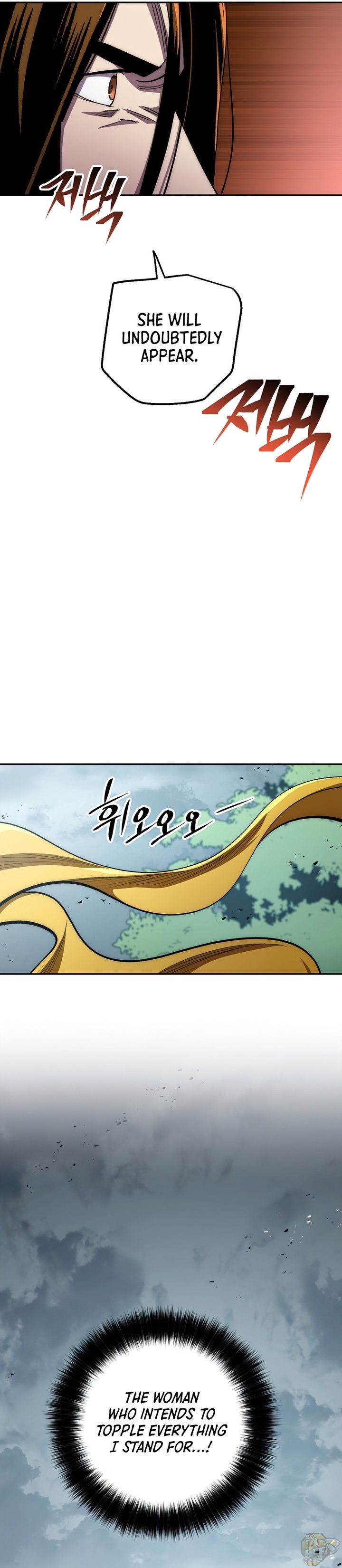 Poison Dragon: The Legend of an Asura Chapter 53 - page 27