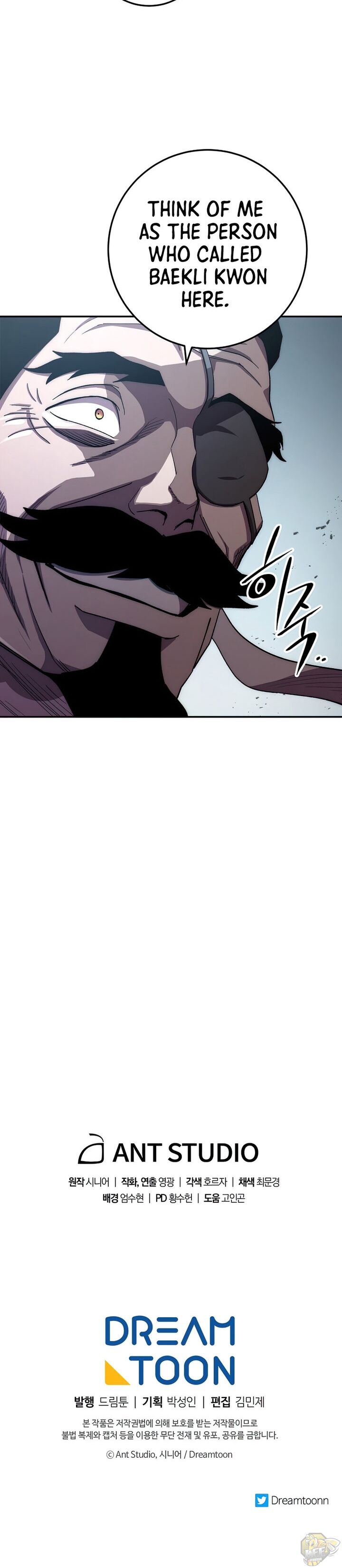 Poison Dragon: The Legend of an Asura Chapter 53 - page 30