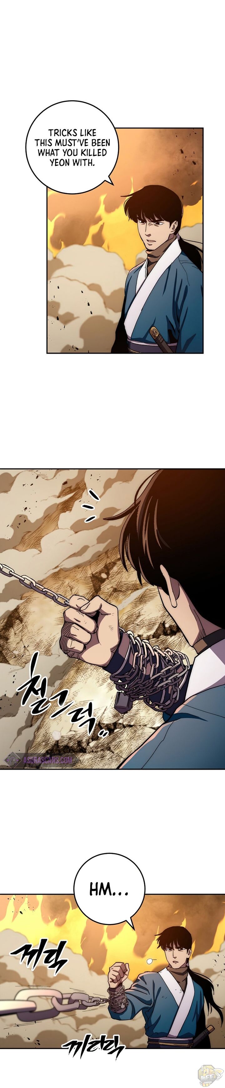 Poison Dragon: The Legend of an Asura Chapter 53 - page 6