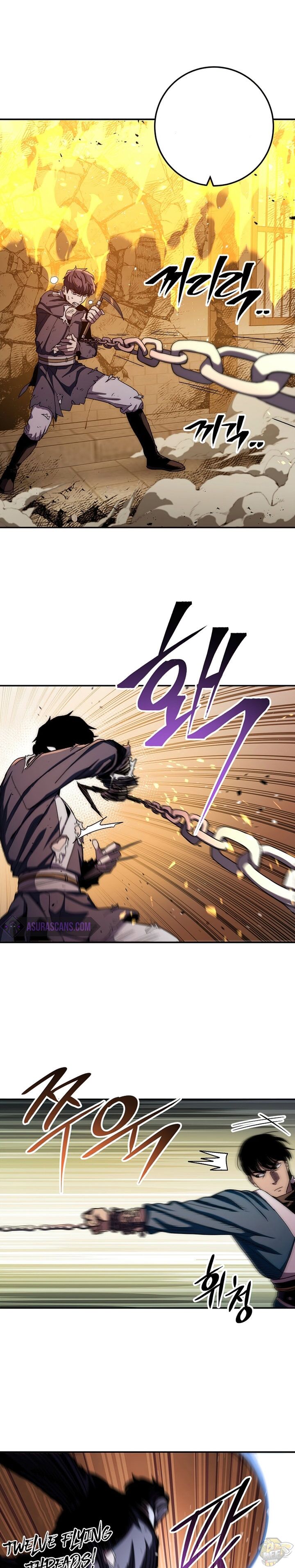 Poison Dragon: The Legend of an Asura Chapter 53 - page 7