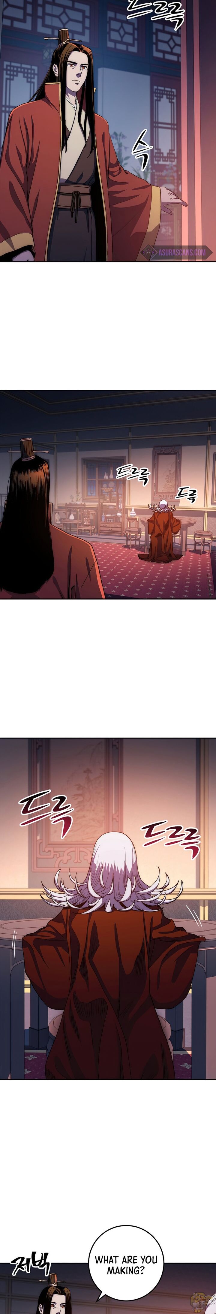 Poison Dragon: The Legend of an Asura Chapter 52 - page 2