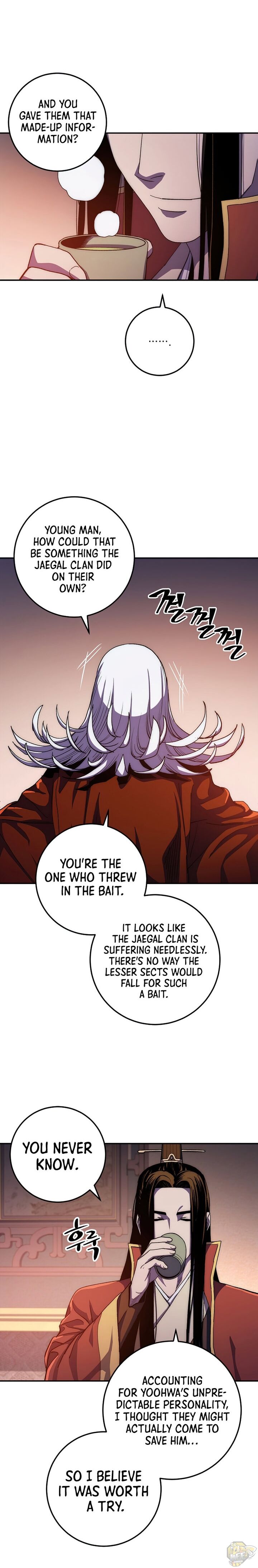 Poison Dragon: The Legend of an Asura Chapter 52 - page 5