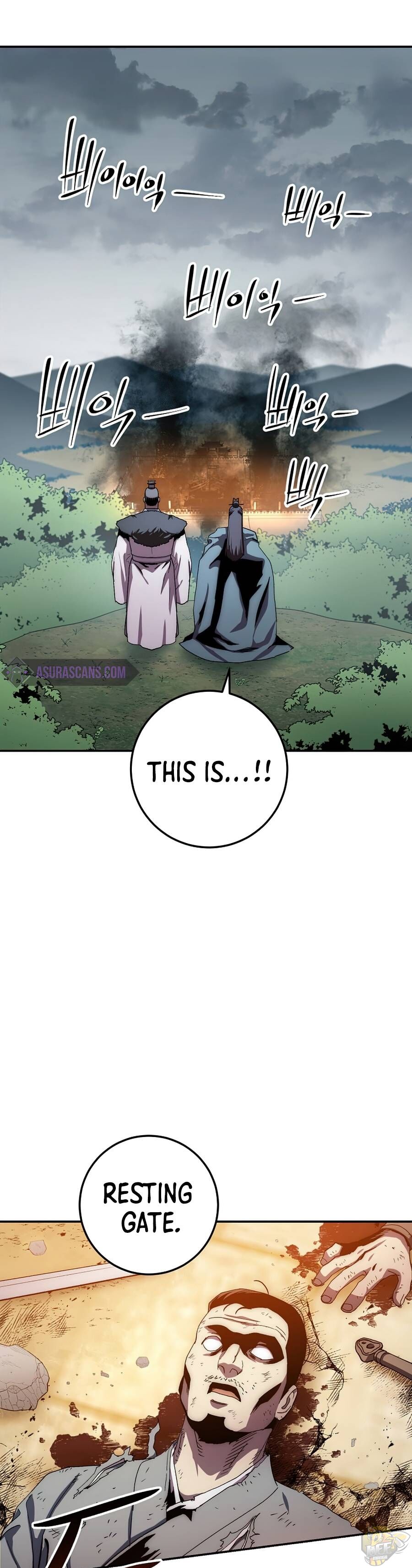 Poison Dragon: The Legend of an Asura Chapter 51 - page 25