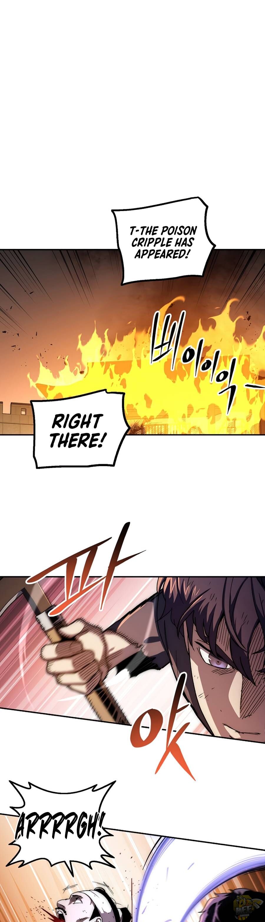 Poison Dragon: The Legend of an Asura Chapter 51 - page 33