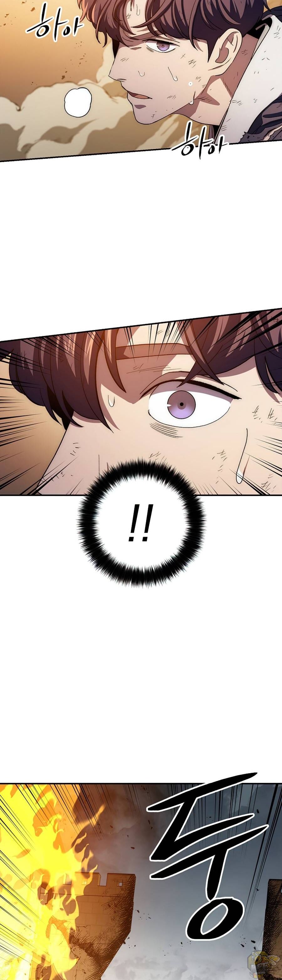 Poison Dragon: The Legend of an Asura Chapter 51 - page 36
