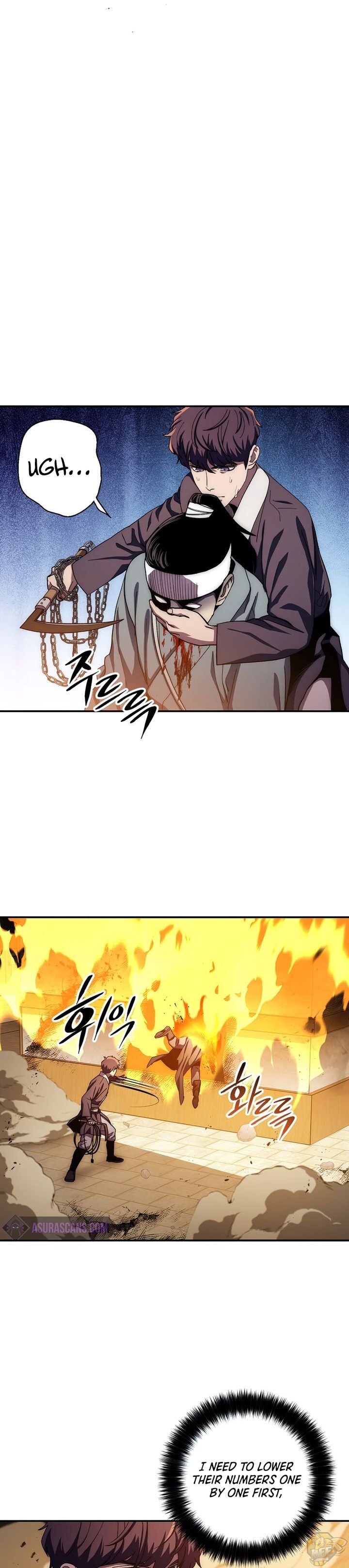 Poison Dragon: The Legend of an Asura Chapter 50 - page 11