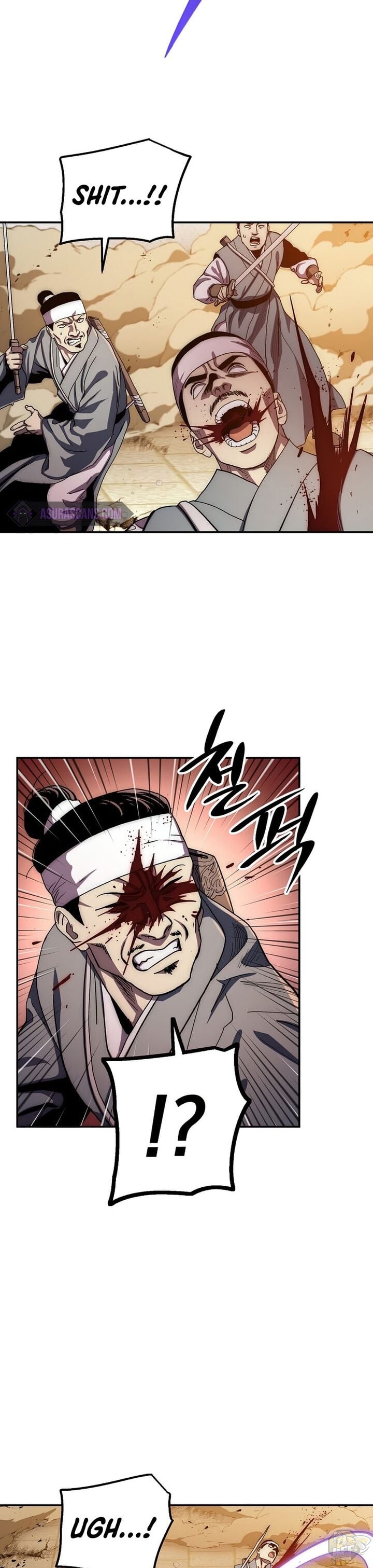 Poison Dragon: The Legend of an Asura Chapter 50 - page 4