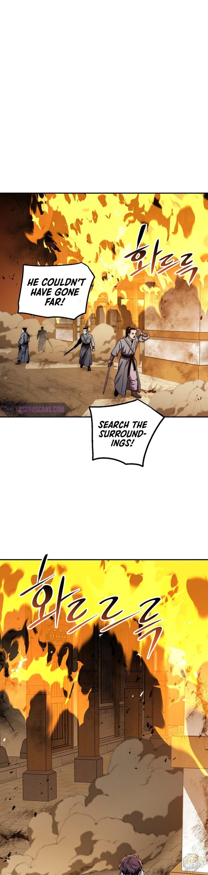 Poison Dragon: The Legend of an Asura Chapter 50 - page 7
