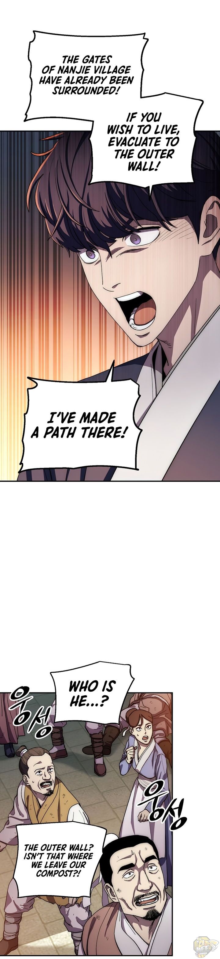 Poison Dragon: The Legend of an Asura Chapter 49 - page 4