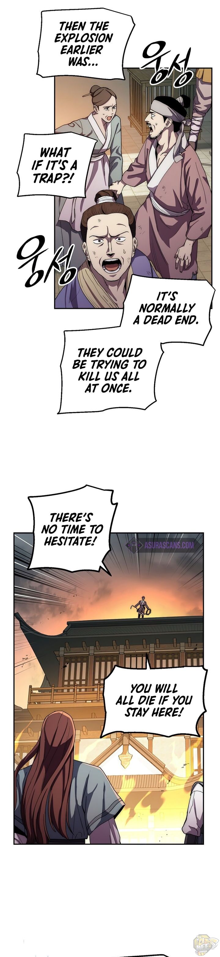Poison Dragon: The Legend of an Asura Chapter 49 - page 5