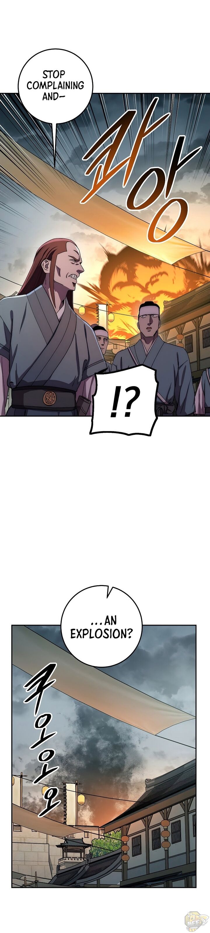 Poison Dragon: The Legend of an Asura Chapter 48 - page 29