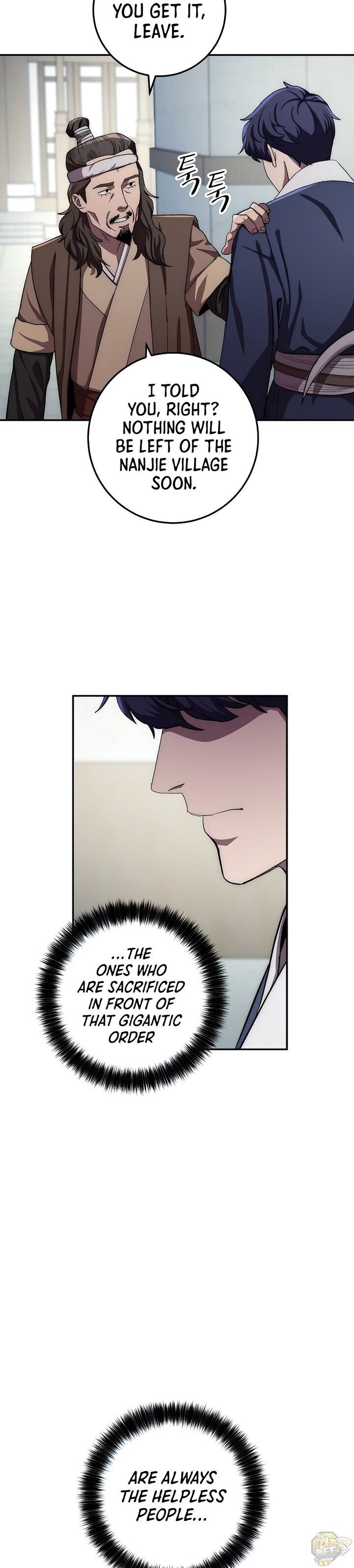 Poison Dragon: The Legend of an Asura Chapter 48 - page 9
