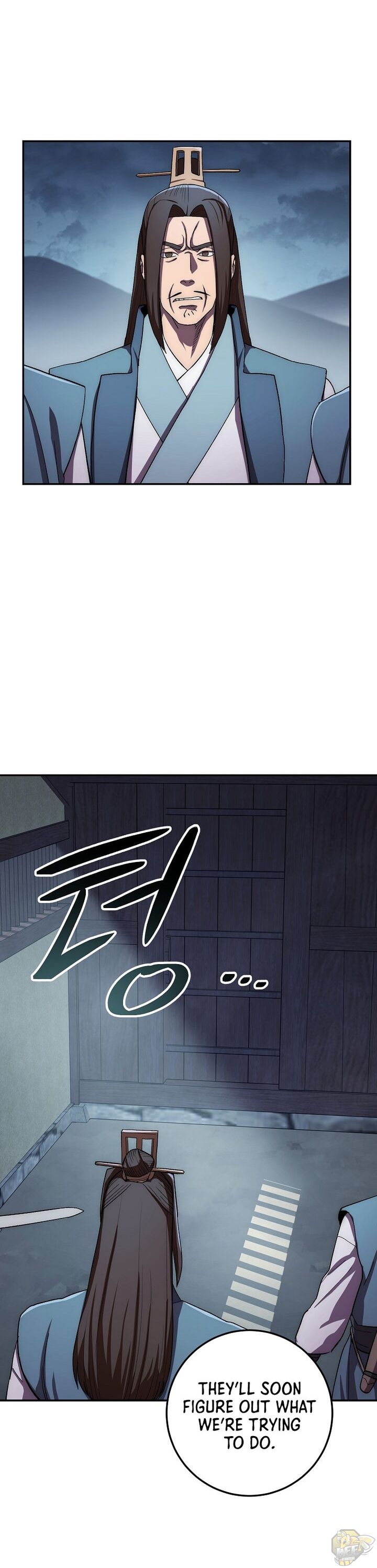 Poison Dragon: The Legend of an Asura Chapter 47 - page 28