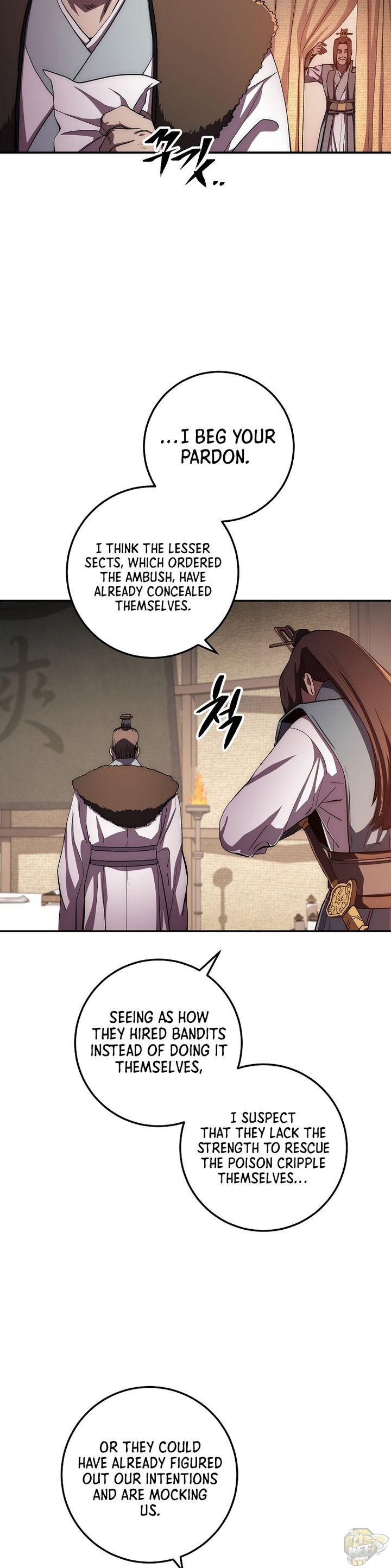 Poison Dragon: The Legend of an Asura Chapter 47 - page 37