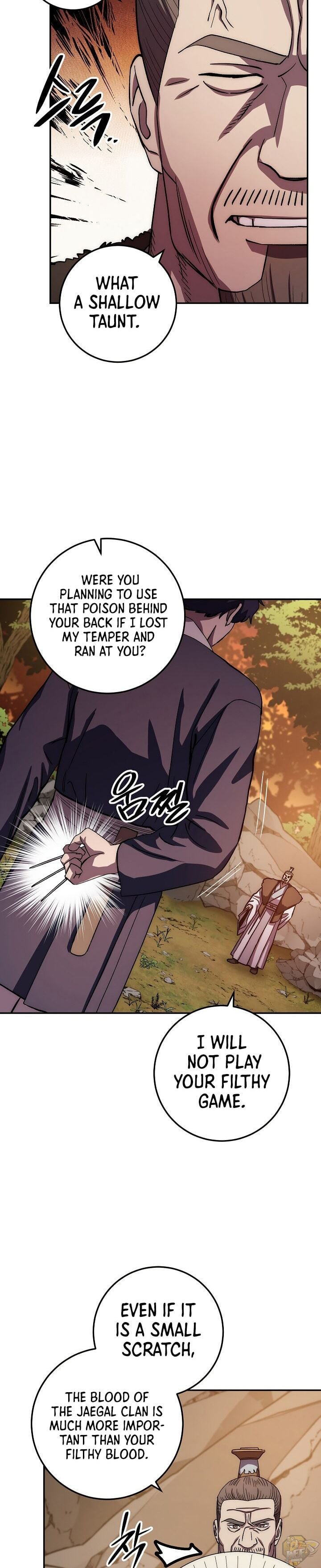 Poison Dragon: The Legend of an Asura Chapter 46 - page 2