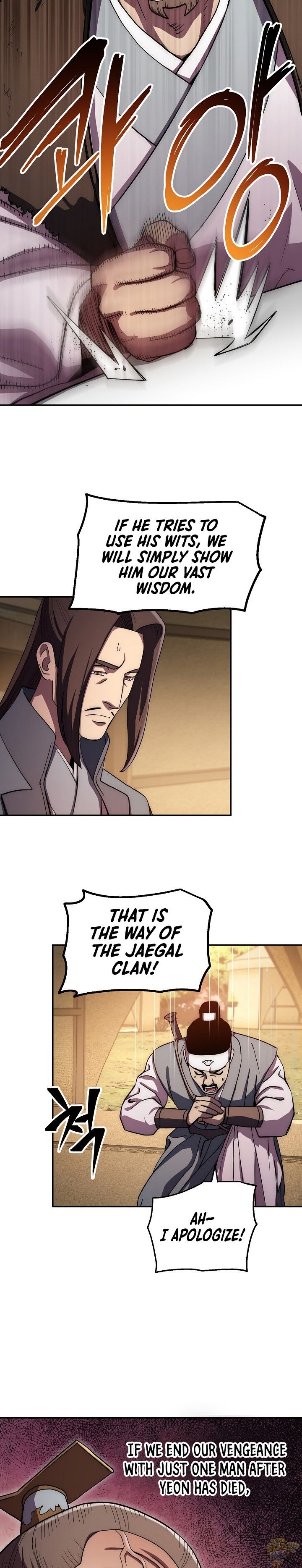 Poison Dragon: The Legend of an Asura Chapter 46 - page 21