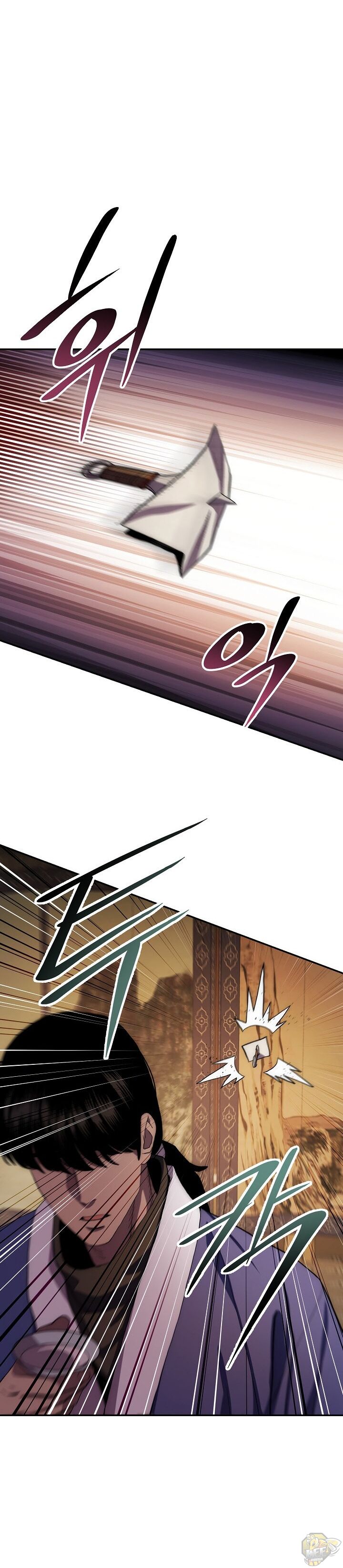 Poison Dragon: The Legend of an Asura Chapter 46 - page 34