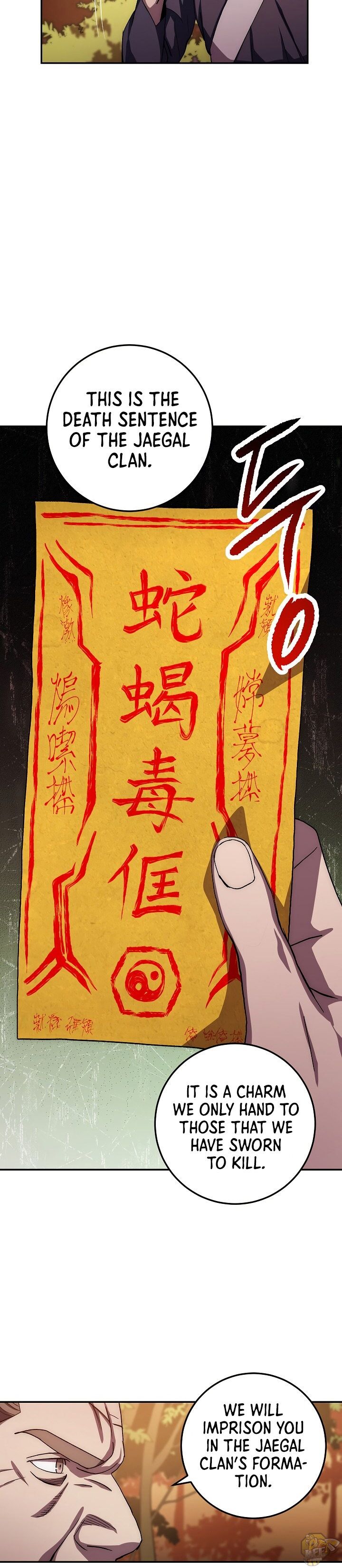 Poison Dragon: The Legend of an Asura Chapter 46 - page 6