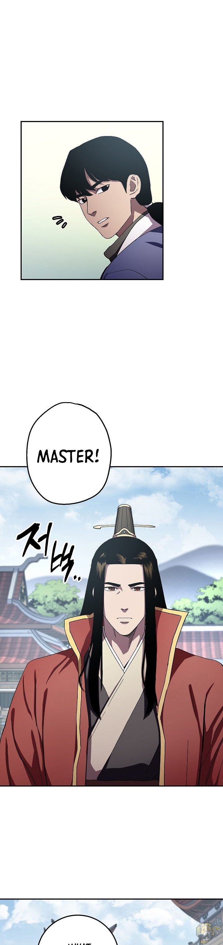 Poison Dragon: The Legend of an Asura Chapter 44 - page 11