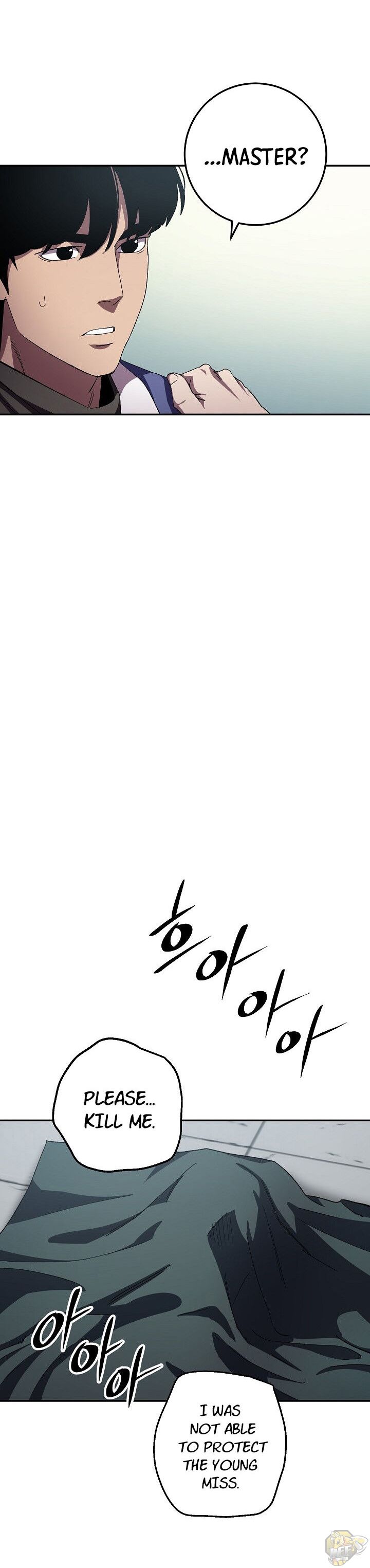 Poison Dragon: The Legend of an Asura Chapter 44 - page 13