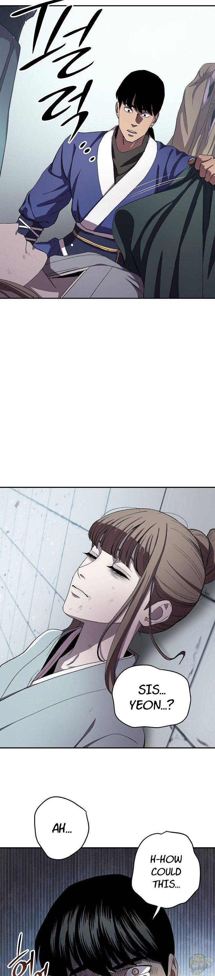 Poison Dragon: The Legend of an Asura Chapter 44 - page 17